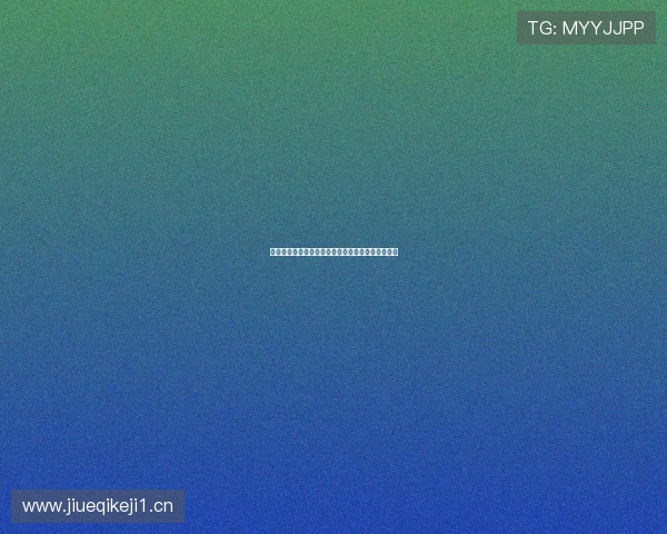 抓饭直播突然无法使用的原因分析与解决办法全攻略