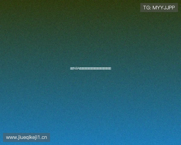 百度NBA直播网助你畅享精彩赛事全程跟踪实时比分分析 百度NBA直播网助你畅享精彩赛事全程跟踪实时比分分析