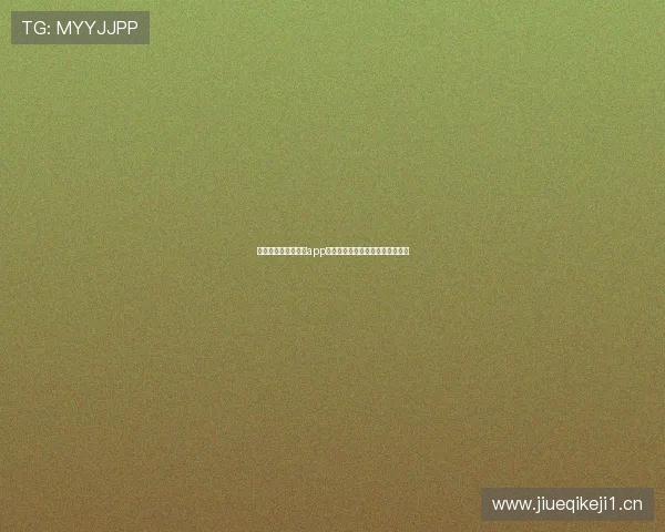 苹果版体育直播平台app下载，畅享高清赛事实时观看体验